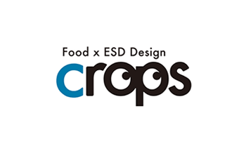 Crops -Food x ESD Design-